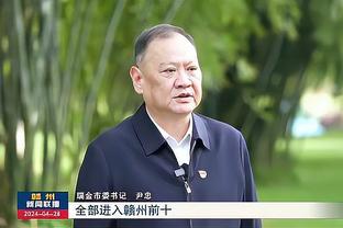 江南平台app下载安装官网截图0