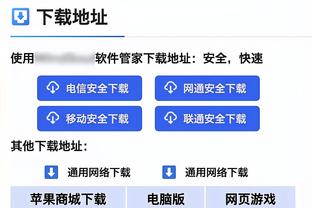 好好休息！王君瑞接赵继伟回家 两人一起夜游北京